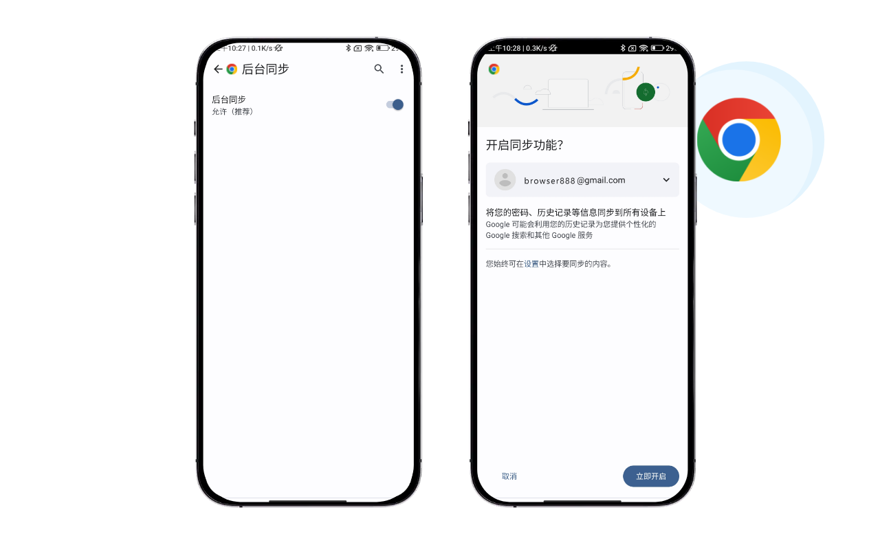 Multi Platform Compatibility