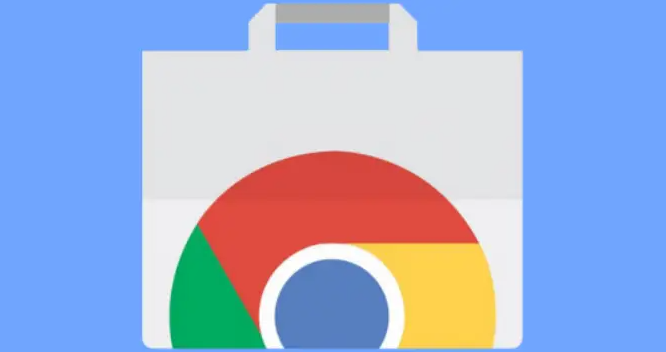 如何在Google Chrome浏览器中禁用自动更新功能