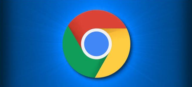 Chrome浏览器如何禁止网站自动播放音乐1