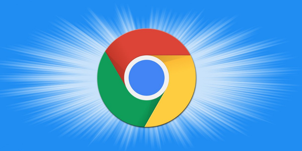 如何在Google Chrome中优化网页内容的加载顺序1