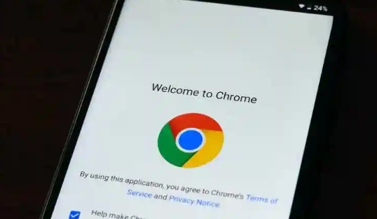 Chrome浏览器如何智能阻止恶意网站脚本1