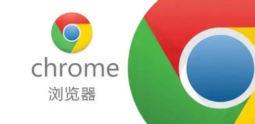 如何在Chrome中访问隐私设置1