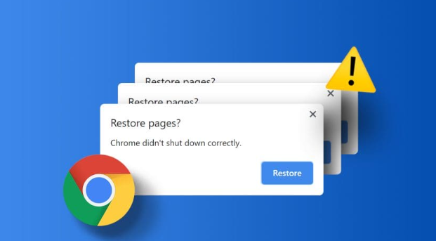 Google浏览器如何管理用户脚本1