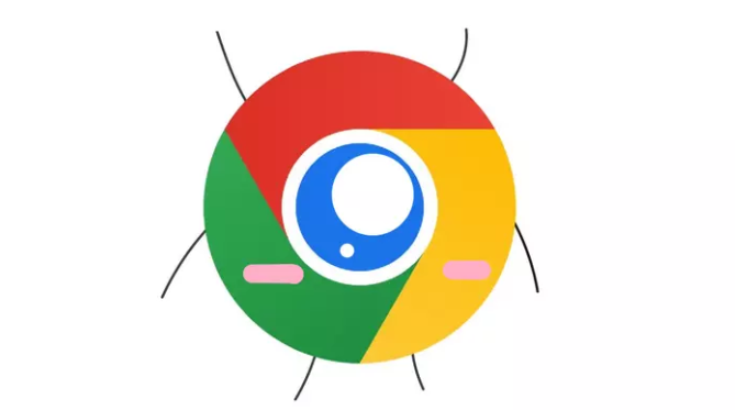 Chrome浏览器如何提升视频播放的稳定性和清晰度1