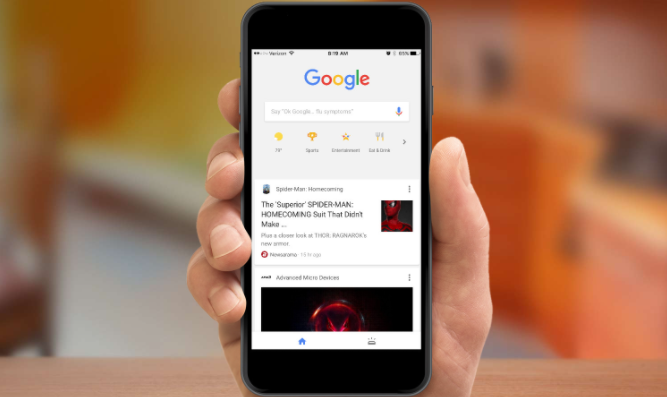 google Chrome浏览器下载任务权限调整与申请流程