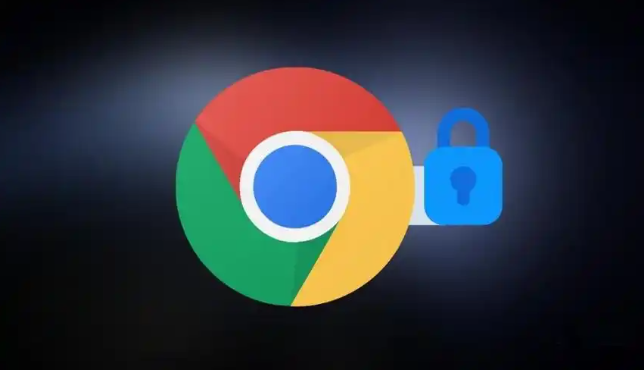Chrome浏览器下载断点续传失败修复技巧