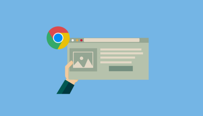 Google Chrome下载安装包下载安装步骤全解析